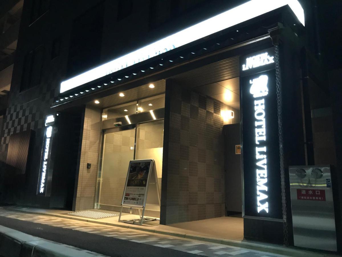 HOTEL LiVEMAX京都二条城西 Eksteriør billede