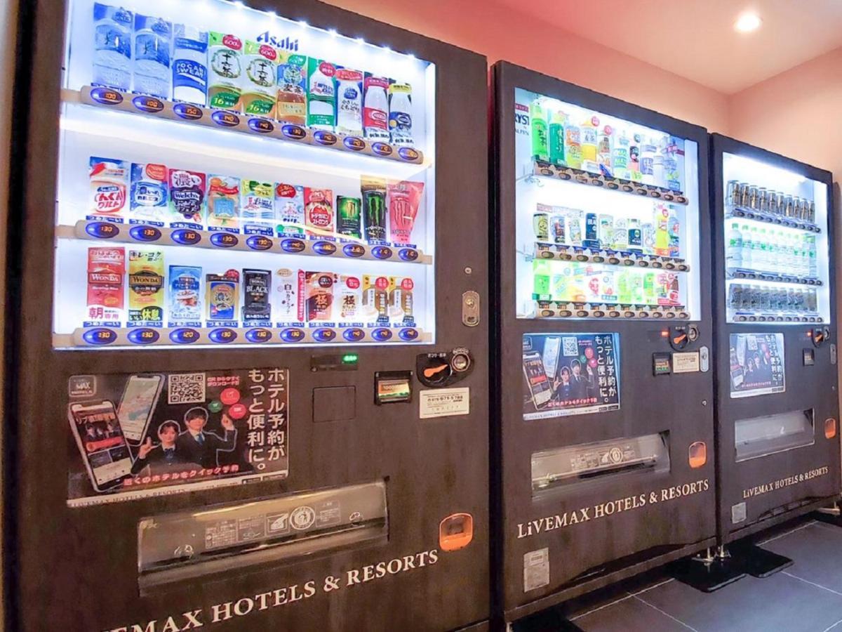 HOTEL LiVEMAX京都二条城西 Eksteriør billede