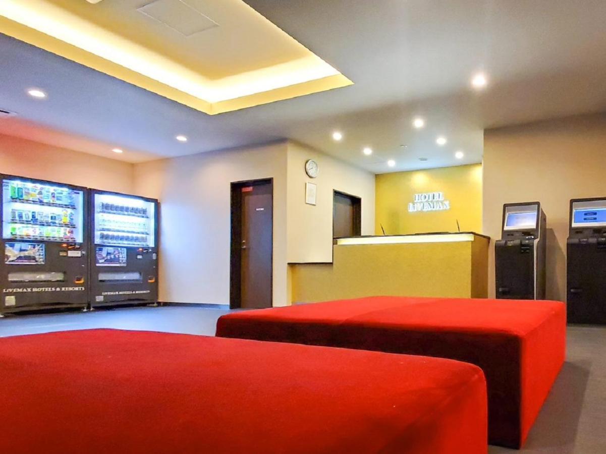 HOTEL LiVEMAX京都二条城西 Eksteriør billede