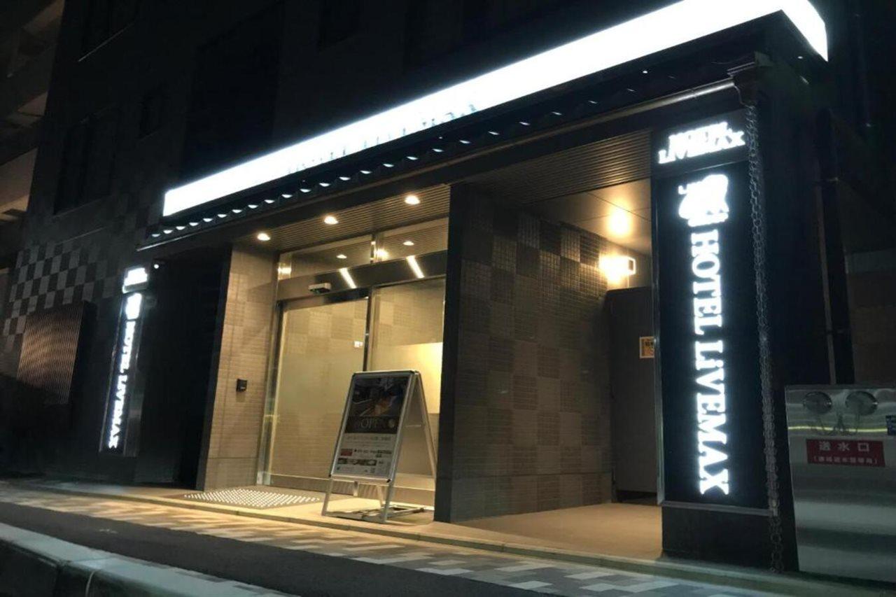 HOTEL LiVEMAX京都二条城西 Eksteriør billede