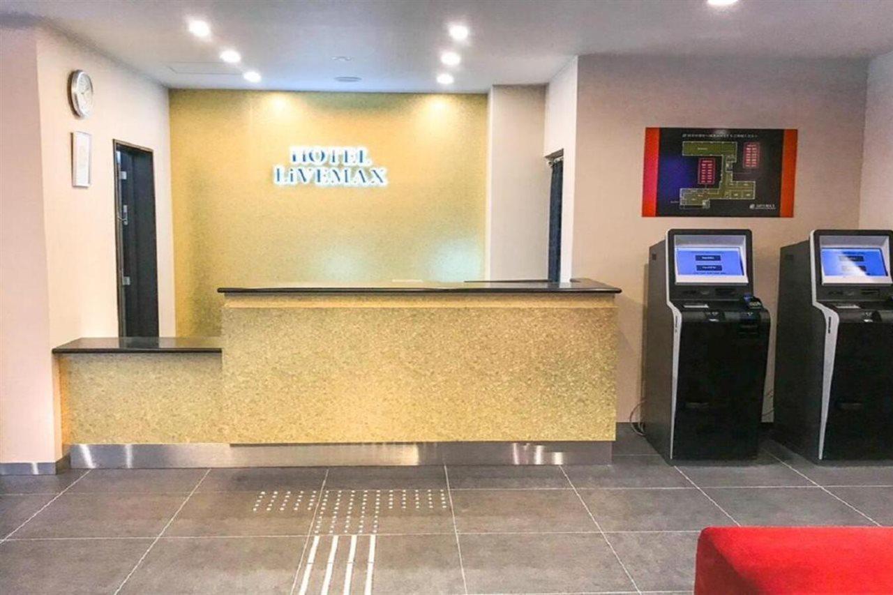 HOTEL LiVEMAX京都二条城西 Eksteriør billede