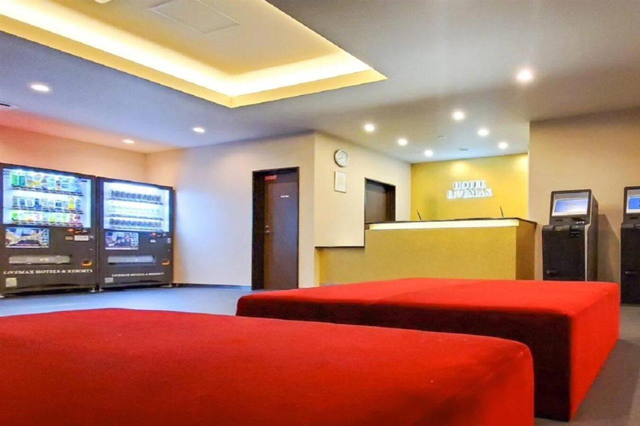 HOTEL LiVEMAX京都二条城西 Eksteriør billede